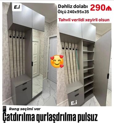 кухонная мебель: Новый, Распашной, 2 двери Прямой шкаф, Гардеробный шкаф, Азербайджан
