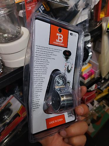 натяжка руля: Ручка-ролик на руль “Power Handle” для автомобиля. - Назначение — 2