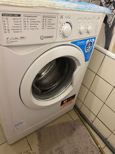 хвох сериес с: Стиральная машина Indesit, Новый, Автомат, До 6 кг