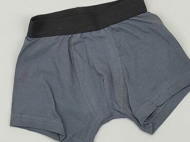 zimowe kurtki chłopięce: Panties, condition - Very good