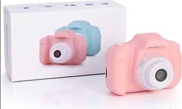 cestitki za bebe: Fotoaparat kamera za devojčice 1080p. fotoaparat kamera za devojčice — 1