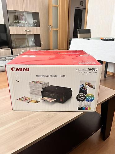 Canon PIXMA Ink Efficient G6080 – çoxfunksiyalı printer -