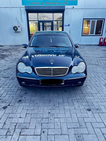 Mercedes-Benz: Mercedes-Benz : 2000 г., 2.6 л, Типтроник, Бензин, Седан