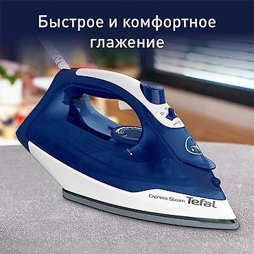 tefal: Утюг Tefal, Паровой, Нержавейка, Вертикальное отпаривание — 2