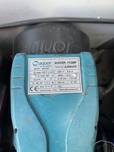 Үй жана бакча үчүн бардык: Поверхностный насос Aquor AJWm75 (WATER PUMP) Основные — 1
