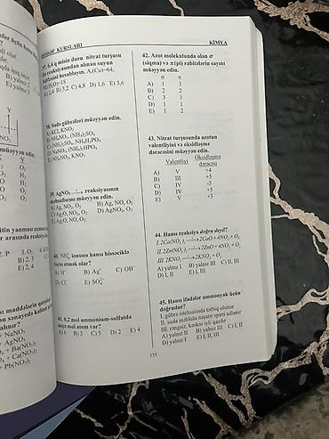 химия 8 класс мсо 1: ABITURENT UÇUN KIMYA HEDEF TEST KITABI. 10-11 sinif. DIQQET DIQQET — 2