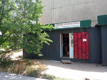 ак оргоо: Продаю 2 магазина г Токмок 1 микрорайон дом 15 хорошое местоположение