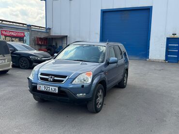 Honda: Honda CR-V: 2002 г., 2 л, Автомат, Бензин, Внедорожник