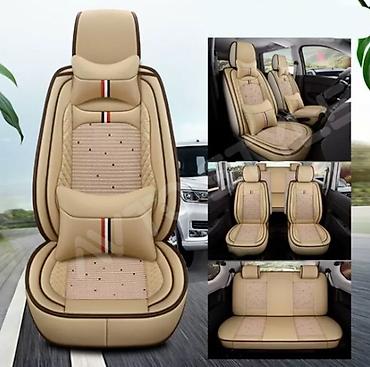 Чехлы и накидки на сиденья: Чехлы Universal Seat cover — 12