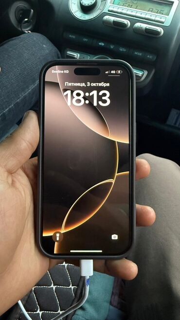 купить телефон нокиа кнопочный: IPhone 16 Pro, Кабель