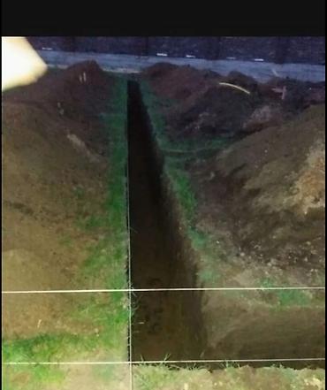 coban isi: Beton, monolit ustası, 5 ildən artıq təcrübə, Tam iş günü — 9