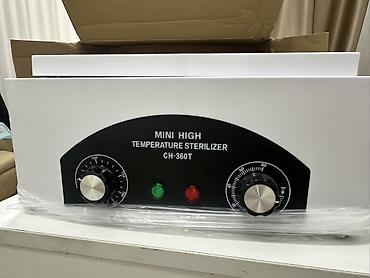 Министерилизатор сухожаровой Mini High Temperature Sterilizer CH-360T