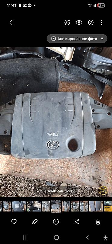 Рули: Руль Lexus 2009 г., Б/у, Оригинал — 13