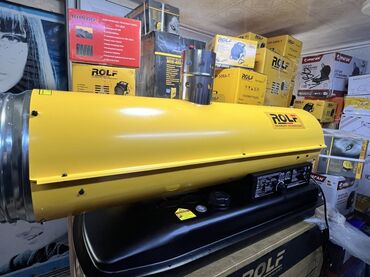 промышленные швейные машины в рассрочку: Тепловая пушка Дизельная