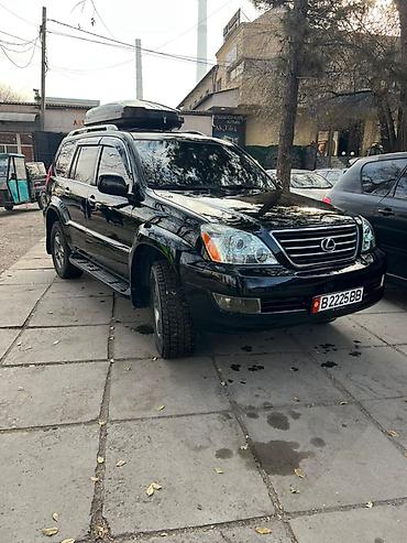 тент крыша: Lexus GX: 2006 г., Газ, Внедорожник — 3