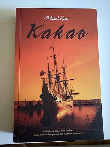 polovni e bicikli: Komplet knjiga – različiti žanrovi - Milan Kundera – tvrdi povez — 2