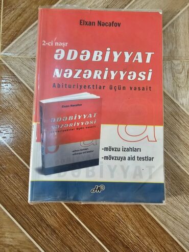 suruculuk vesiqesi kitabi: Hədəf nəşriyyatı Ədəbiyyat nəzəriyyəsi 2ci nəşr.İci təmiz və