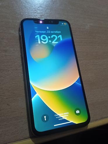 кар паркинг 2 аккаунт 2026: IPhone X, Б/у, 256 ГБ, Серебристый — 4