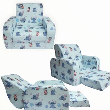 Foteljice: Kuba model model fotelje 60x55 sedeci deo 40x30cm kada se rasklopi — 10