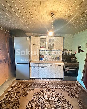 4: 🏠Продается дом в с. Беловодское 🟡 Комнаты: 2 🟡 Участок: 4 соток — 4