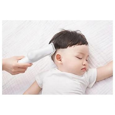 Триммеры: Триммер — 3