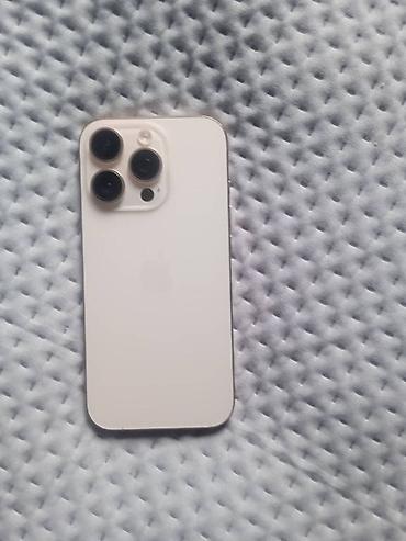 m3 pro: IPhone 16 Pro, Б/у, 128 ГБ, Rose Gold, Чехол, В рассрочку, 91 % — 1
