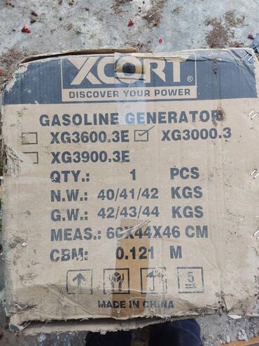 İnkubatorlar: Bütün növ quşlaq üçün, Fabrik istehsalı, Tam avtomat -da lalafo.az — 26 İnkubatorlar: Bütün növ quşlaq üçün, Fabrik istehsalı, Tam avtomat — 26