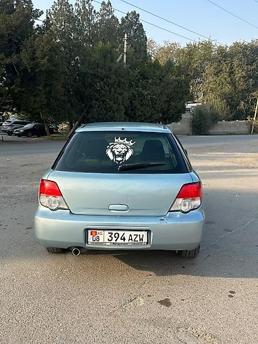 стрим 2007: Subaru Impreza: 2004 г., Автомат, Бензин, Универсал — 7