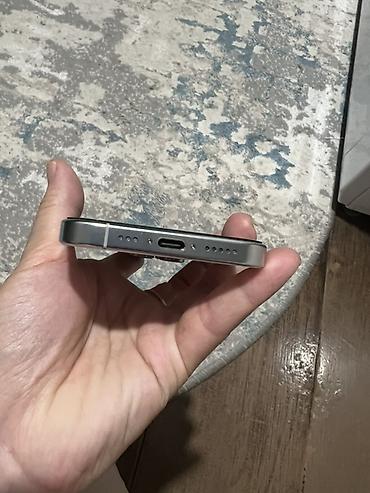 Уюлдук телефондор жана аксессуарлар: IPhone 16 Pro, 256 ГБ, цвет белый/серебристый. Характеристики и — 7