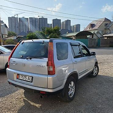 срв 2017: Honda CR-V: 2002 г., Автомат, Бензин, Кроссовер — 4