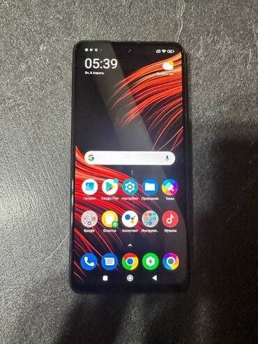 телефон поко х3 про: Poco X3 Pro, Б/у, 128 ГБ, цвет - Черный, 2 SIM