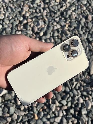 Apple iPhone: IPhone 14 Pro Max, Б/у, 128 ГБ, Золотой, Чехол, 85 % — 2