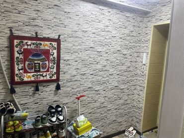 Продажа квартир: 2 комнаты, 48 м², 1 этаж — 3