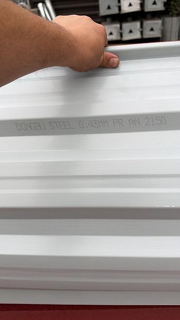 pol taxtas: Qırmızı rəngli profnastil dam və fasad örtüyü - Material: Sinklənmiş — 4