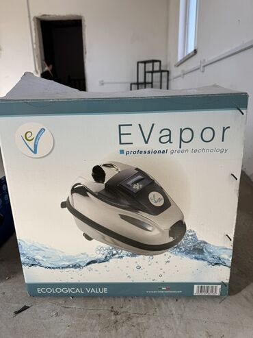 паровой утюг лаура стар: Буу менен тазалагыч Полго коюулуучу