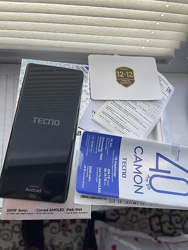 ке джетроник: Tecno Camon, Новый, 256 ГБ, цвет - Голубой, 2 SIM — 9