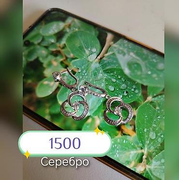 Серьги, серебро. Аккуратные серебряные серьги с подвесками в виде