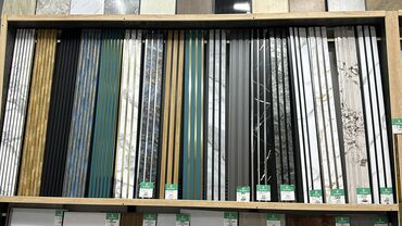 Other facade materials: Акция. Акция. Оптом и розницу Адрес. ТААТАН отдел Д1-15 9:30-17:00 — 10