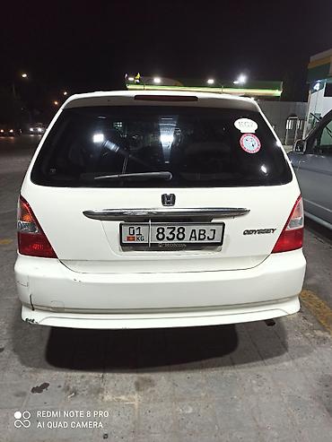 step wgn: Honda Odyssey: 2000 г., Автомат, Бензин, Универсал — 5