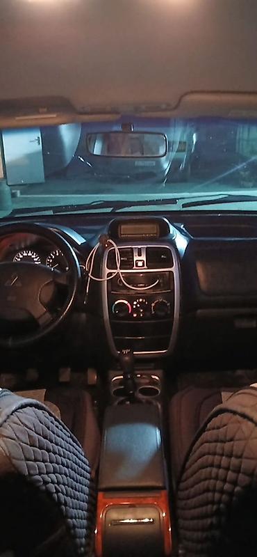 митсубиси спес стар: Mitsubishi Space Star: 2005 г., 1.6 л, Механика, Бензин, Хэтчбэк — 5