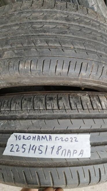 ретиноевая мазь цена бишкек: Шины 225 / 45 / R 18, Лето, Б/у, 1 шт, Легковые, Япония, Yokohama
