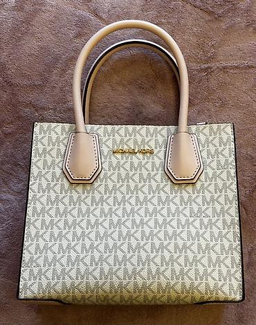 Michael Kors tote çanta (ORIGINAL) - Model: MK monoqram naxışlı tote lalafo.az -da Michael Kors tote çanta (ORIGINAL) - Model: MK monoqram naxışlı tote