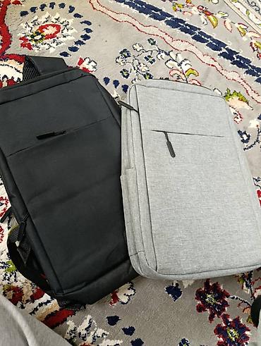 Рюкзаки: Рюкзак, Мужские — 11