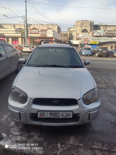 impreza: Subaru Impreza: 2005 г., 1.5 л, Автомат, Газ, Универсал