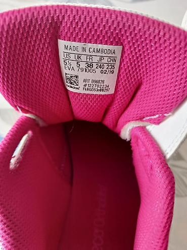Детская обувь: Кроссовки adidas для девочки - Модель: арт. D96828 (на языке указано) — 4