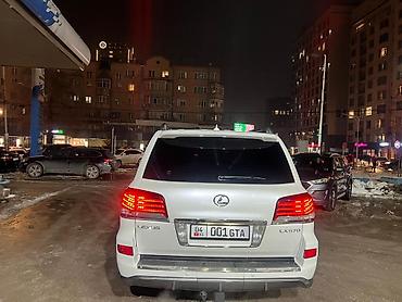 Lexus: Lexus LX: 2014 г., Бензин — 4