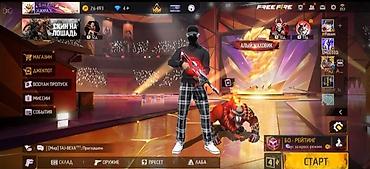 калиман кий: Аккаунт Free Fire
Очень дёшого, сделаю скидку реальному покупателю! — 1
