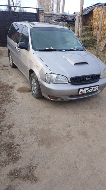 Kia: Kia : 1998 г., 2.9 л, Механика, Дизель, Минивэн