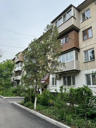 Продажа квартир: 2 комнаты, 44 м², 104 серия, 4 этаж