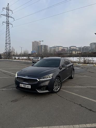 Kia: Kia K7: 2017 г., 2.4 л, Автомат, Бензин, Седан — 15